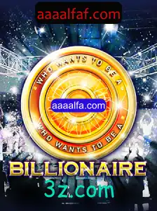 Explorando o Mundo Fascinante de 'Billionaire': O Jogo de Estratégia e Riqueza