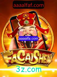 FaCaiShenM: Um Guia Completo para o Novo Fenômeno de Jogos