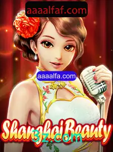 Explorando ShanghaiBeauty: Um Guia Completo para Entusiastas de Jogos