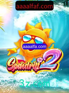 Descubra o Mundo de Aventuras de Spindrift2